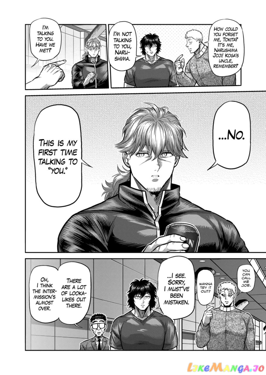 Kengan Omega Chapter 183 image 12